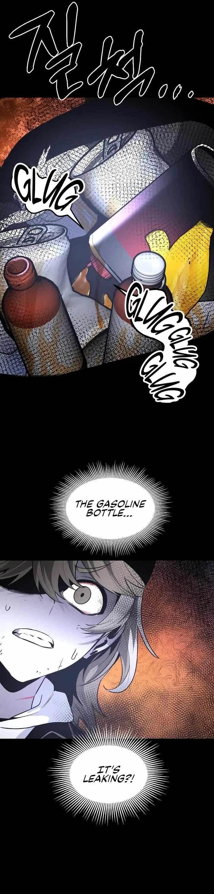 The Murderer Chapter 42 - Page 21 in English