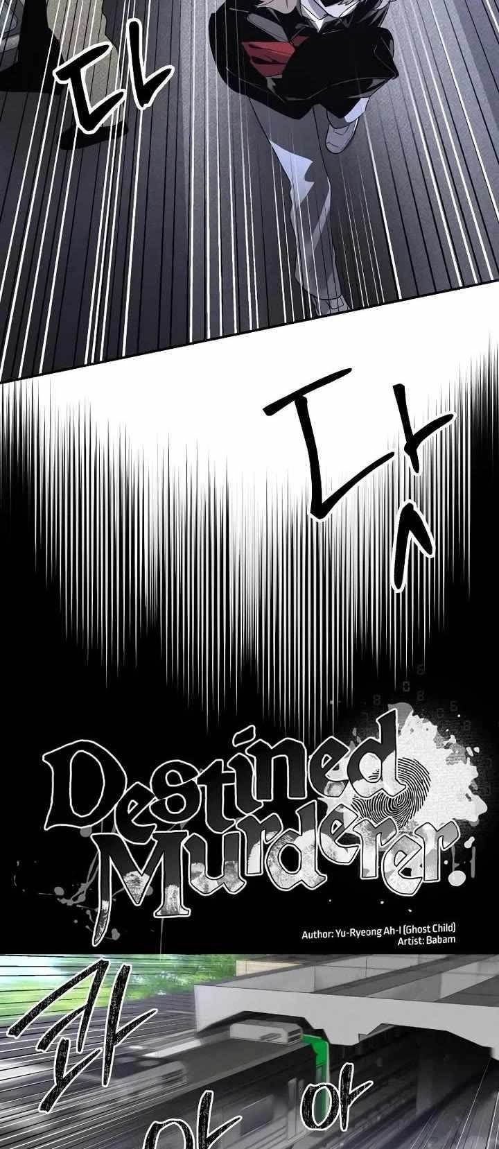The Murderer Chapter 42 - Page 4 in English