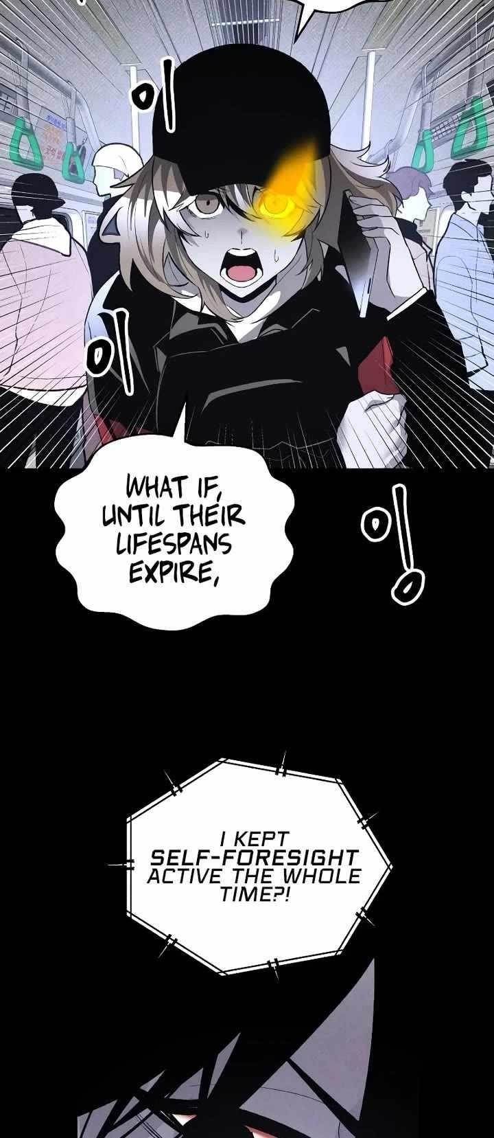 The Murderer Chapter 42 - Page 9 in English