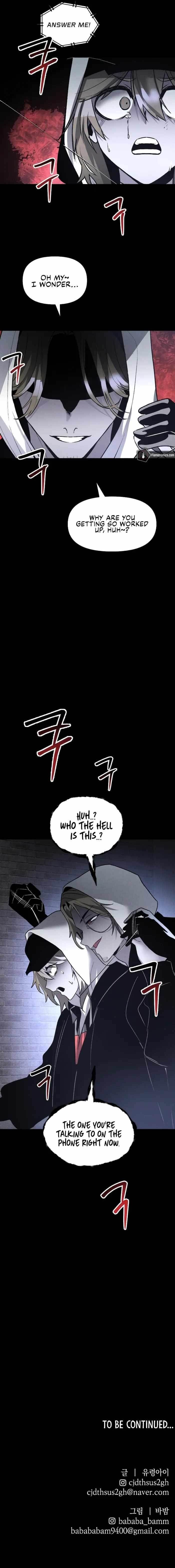 The Murderer Chapter 43 - Page 11 in English