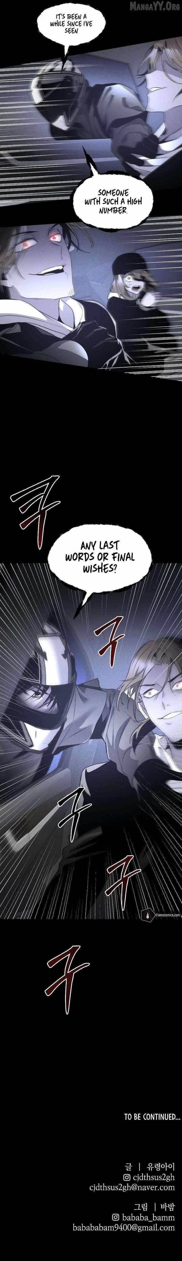 The Murderer Chapter 45 - Page 10 in English