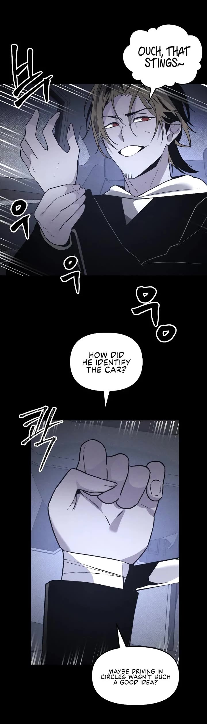 The Murderer Chapter 46 - Page 5 in English