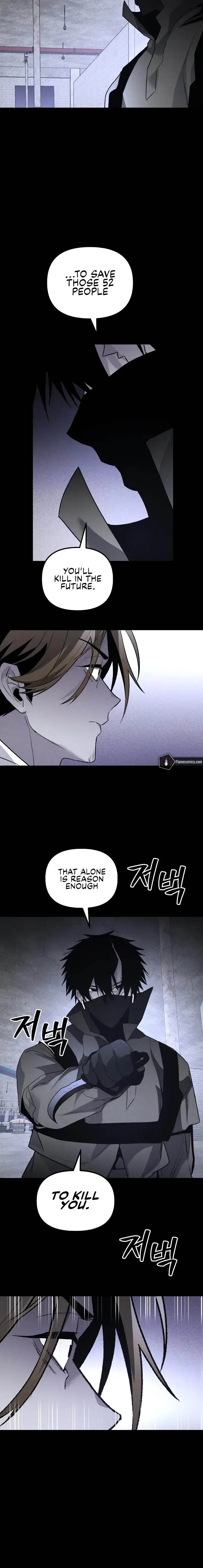 The Murderer Chapter 47 - Page 10 in English