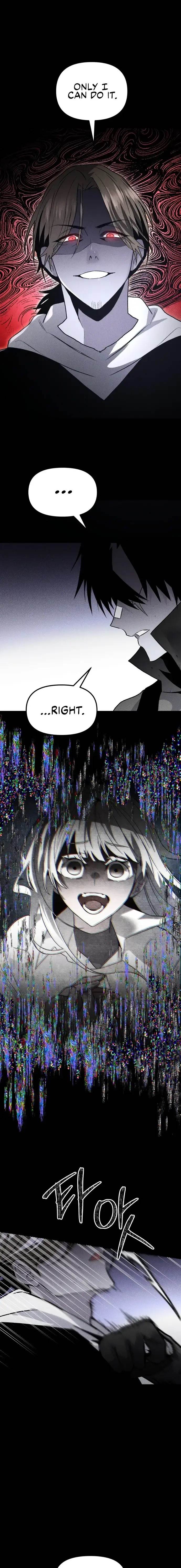 The Murderer Chapter 47 - Page 25 in English