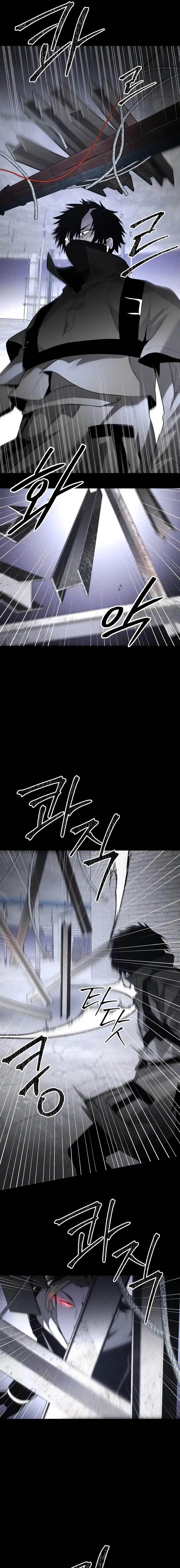 The Murderer Chapter 47 - Page 5 in English