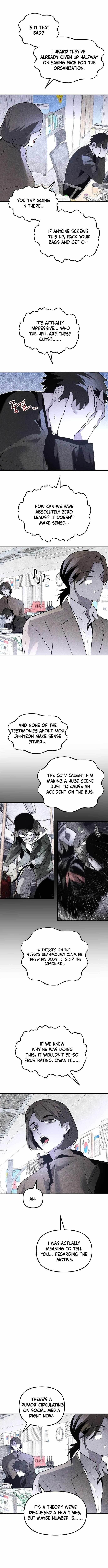 The Murderer Chapter 51 - Page 5 in English