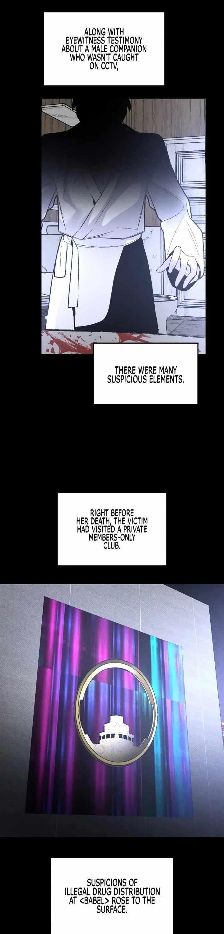 The Murderer Chapter 54 - Page 11 in English