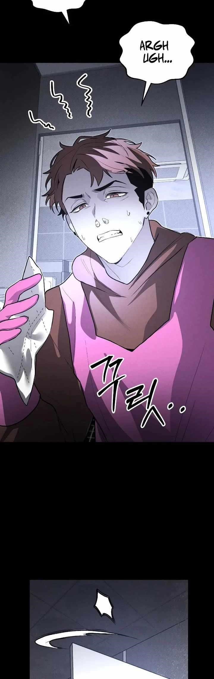 The Murderer Chapter 54 - Page 14 in English