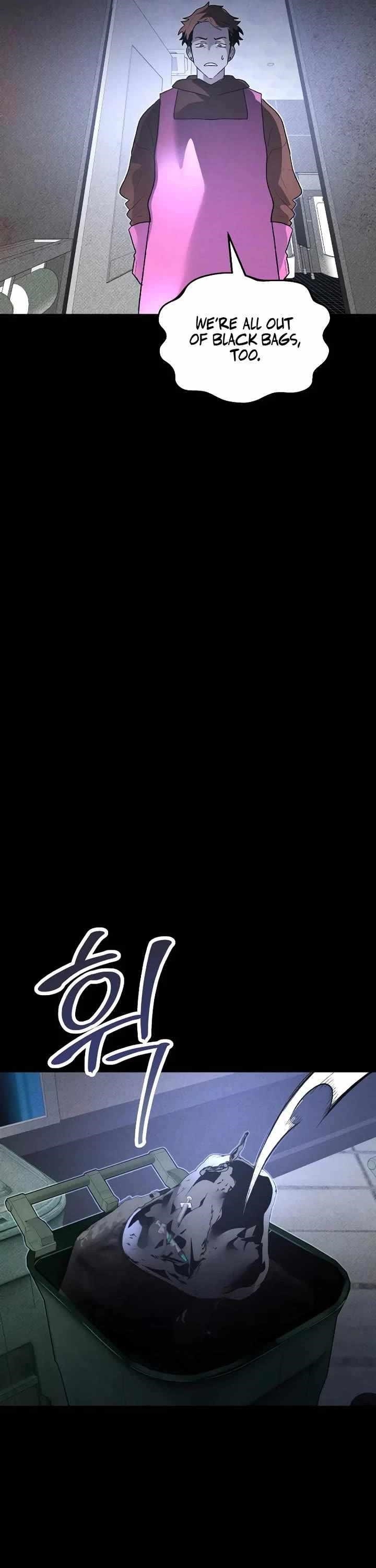 The Murderer Chapter 54 - Page 17 in English