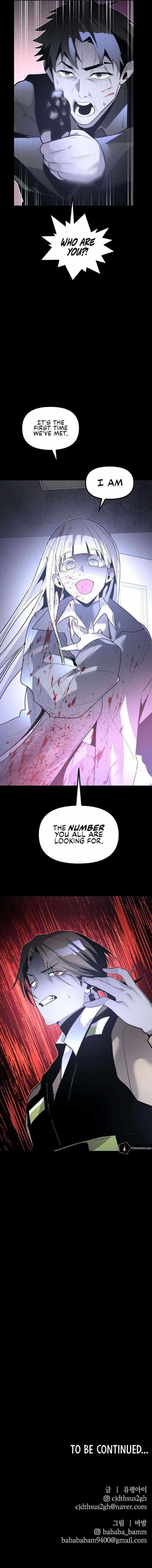 The Murderer Chapter 55 - Page 23 in English