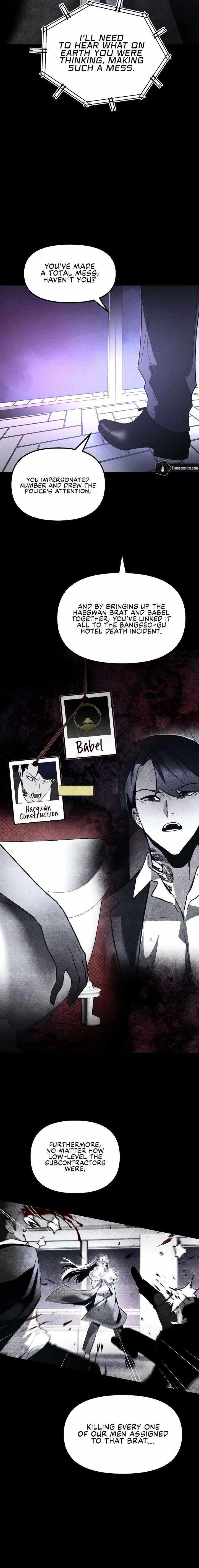 The Murderer Chapter 59 - Page 12 in English