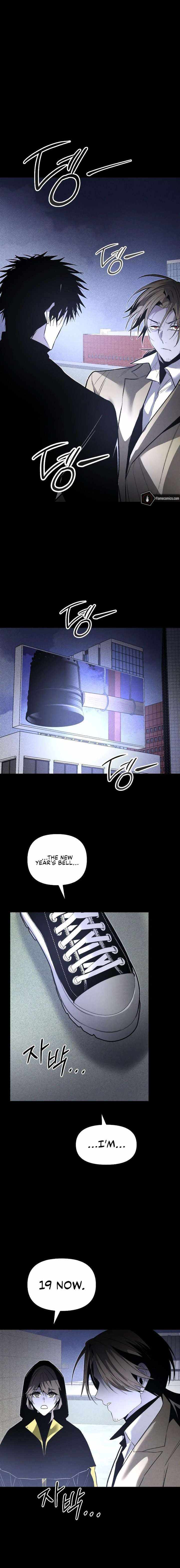 The Murderer Chapter 61 - Page 16 in English