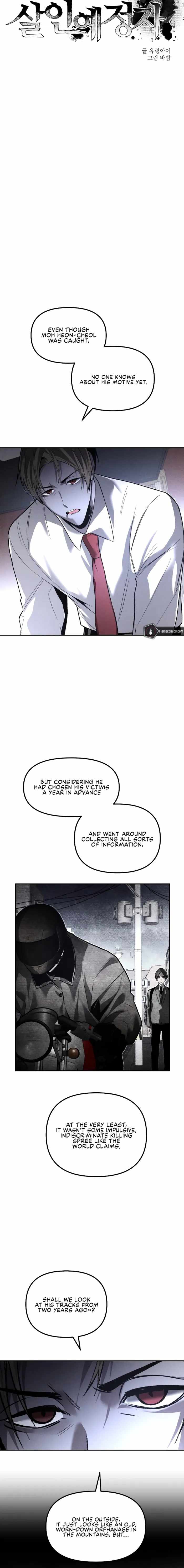 The Murderer Chapter 64 - Page 10 in English