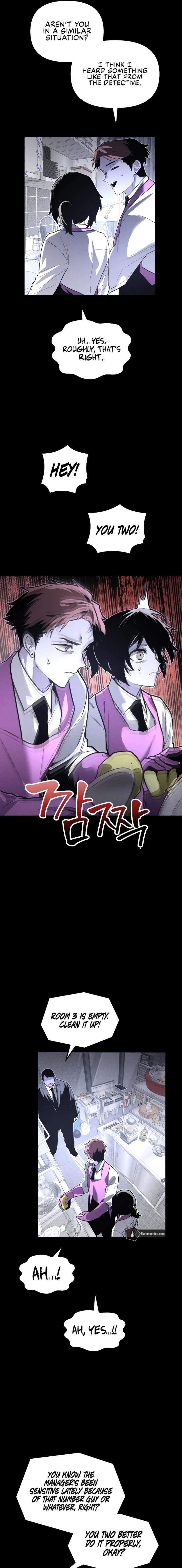 The Murderer Chapter 65 - Page 15 in English