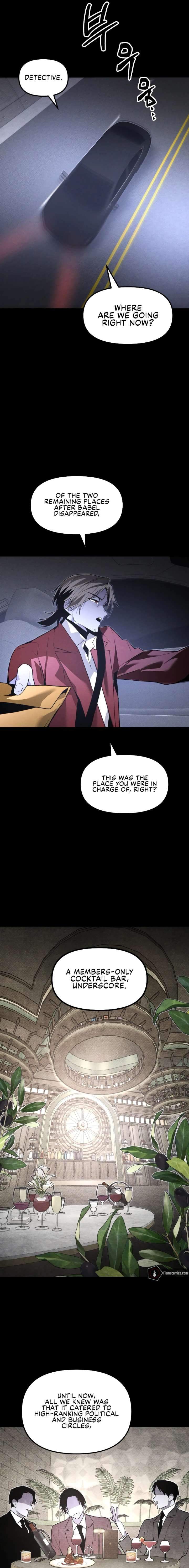The Murderer Chapter 65 - Page 5 in English