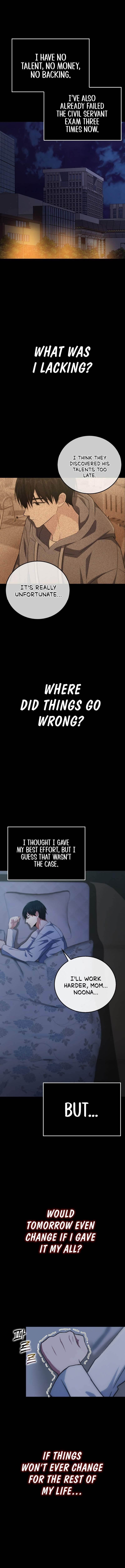 Max Talent Player (2024) Chapter 1 - Page 17 in English