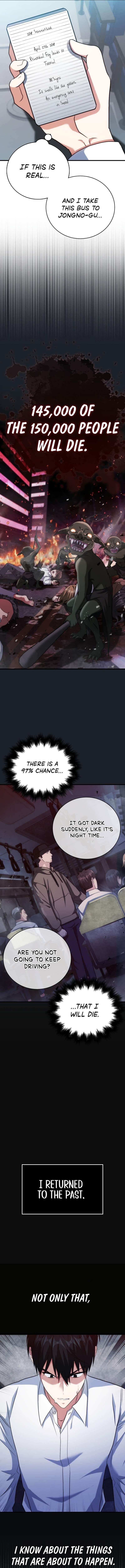 Max Talent Player (2024) Chapter 1 - Page 26 in English