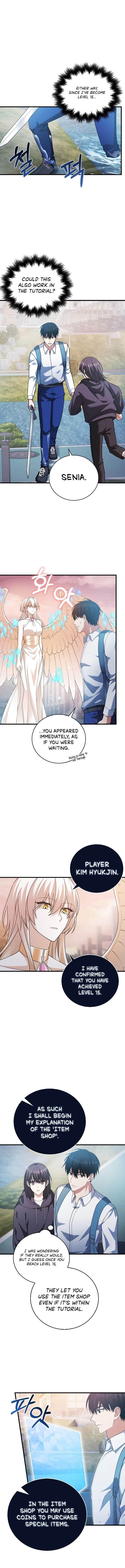 Max Talent Player (2024) Chapter 10 - Page 11 in English