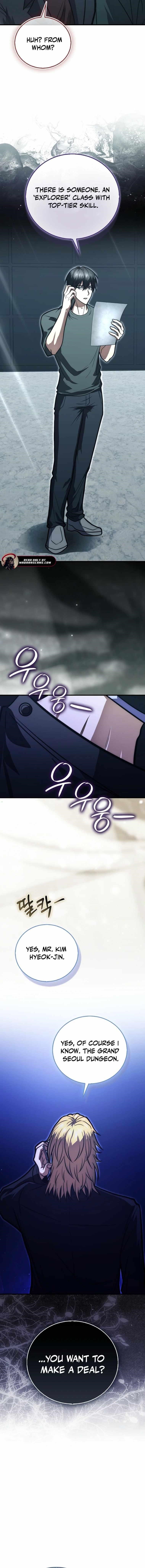 Max Talent Player (2024) Chapter 104 - Page 13 in English