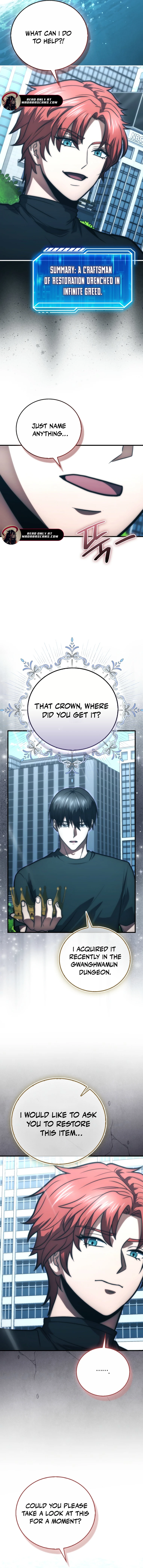 Max Talent Player (2024) Chapter 105 - Page 10 in English