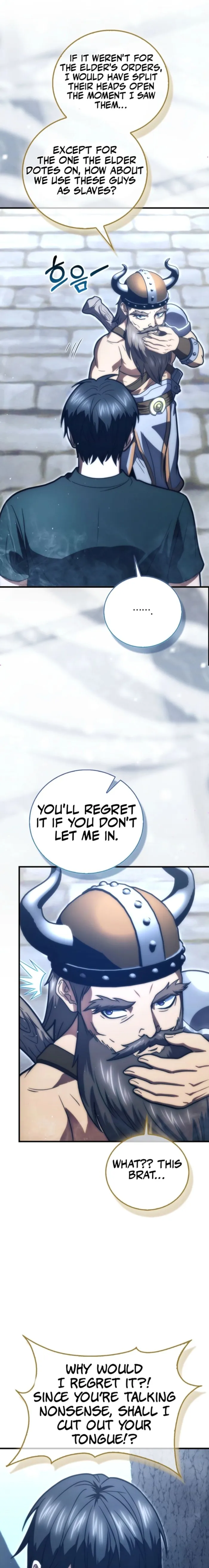 Max Talent Player (2024) Chapter 107 - Page 19 in English
