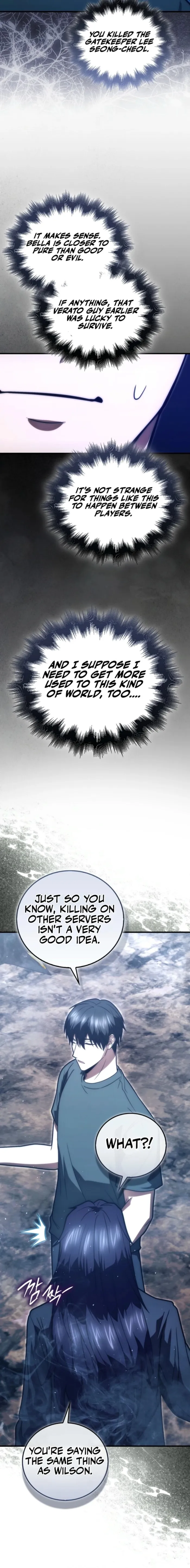 Max Talent Player (2024) Chapter 107 - Page 6 in English