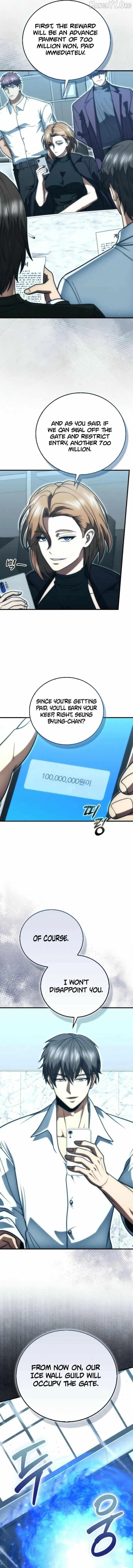 Max Talent Player (2024) Chapter 109 - Page 9 in English