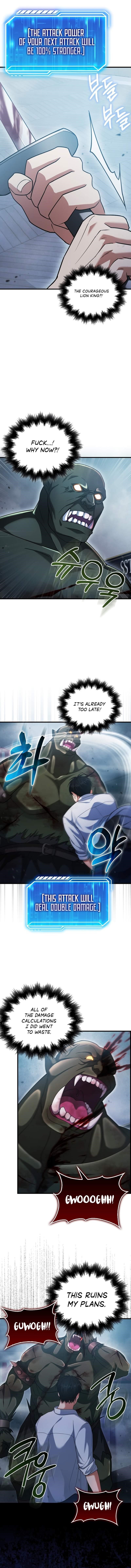 Max Talent Player (2024) Chapter 11 - Page 14 in English