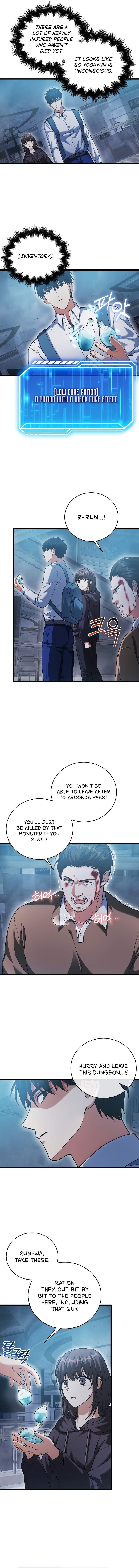 Max Talent Player (2024) Chapter 11 - Page 6 in English