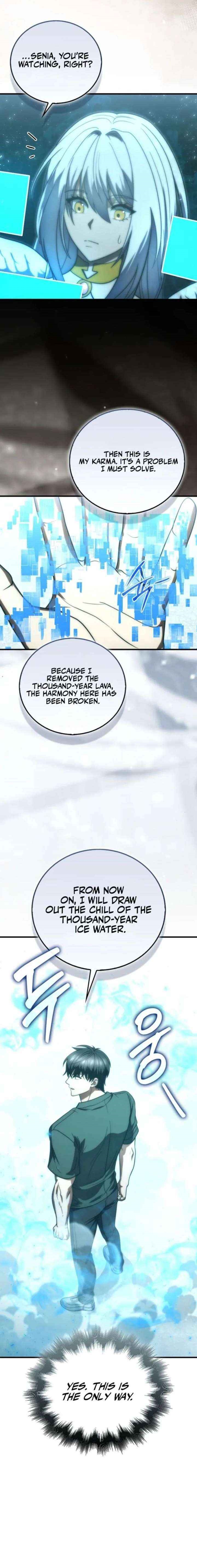Max Talent Player (2024) Chapter 110 - Page 13 in English