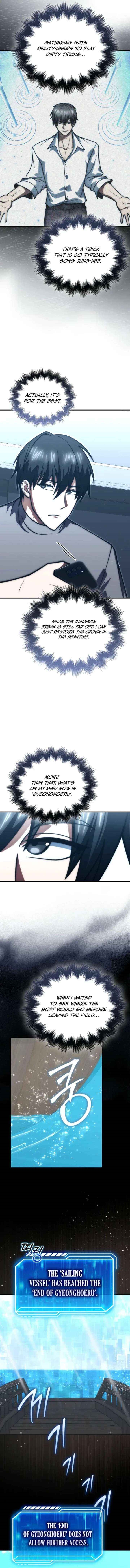Max Talent Player (2024) Chapter 111 - Page 5 in English