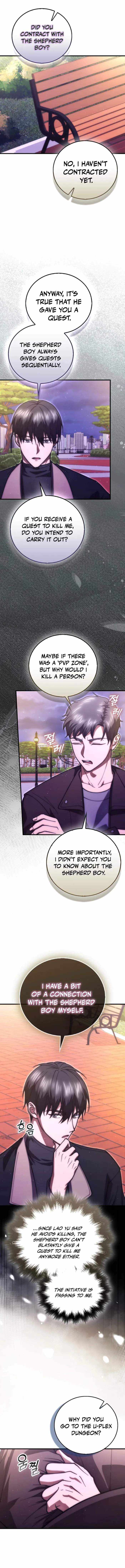 Max Talent Player (2024) Chapter 113 - Page 13 in English