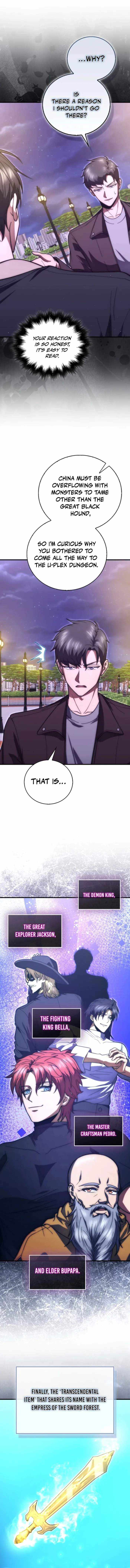 Max Talent Player (2024) Chapter 113 - Page 14 in English