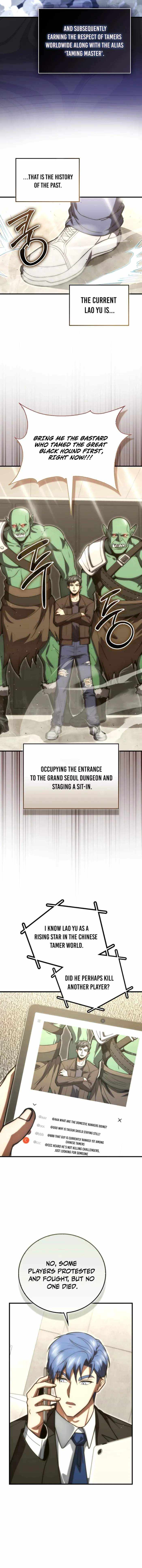 Max Talent Player (2024) Chapter 113 - Page 6 in English