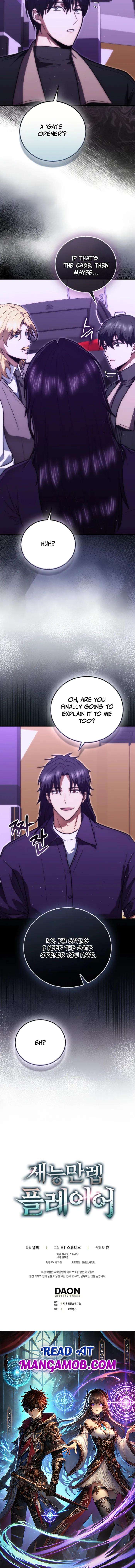 Max Talent Player (2024) Chapter 115 - Page 14 in English