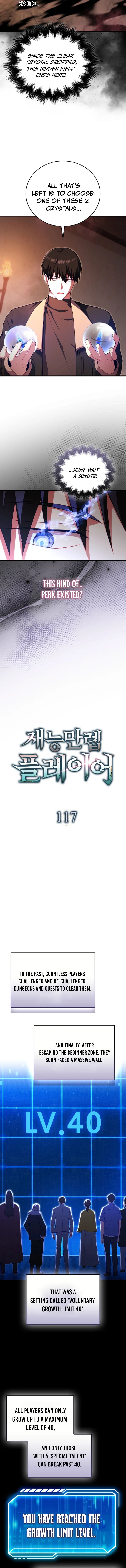 Max Talent Player (2024) Chapter 117 - Page 4 in English