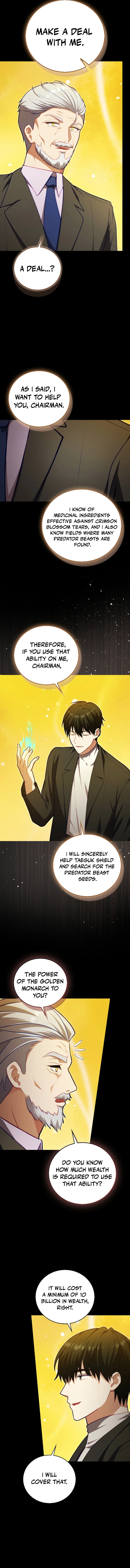 Max Talent Player (2024) Chapter 119 - Page 11 in English