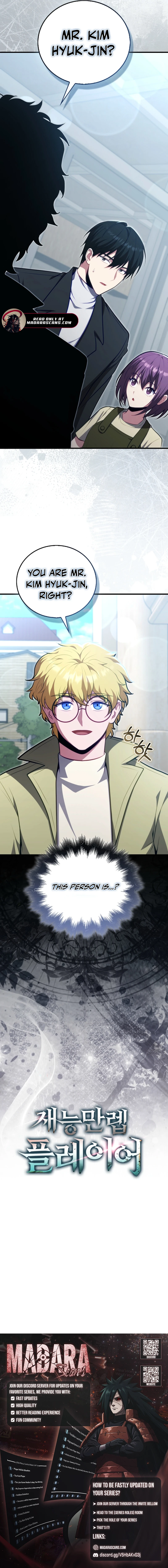 Max Talent Player (2024) Chapter 119 - Page 15 in English