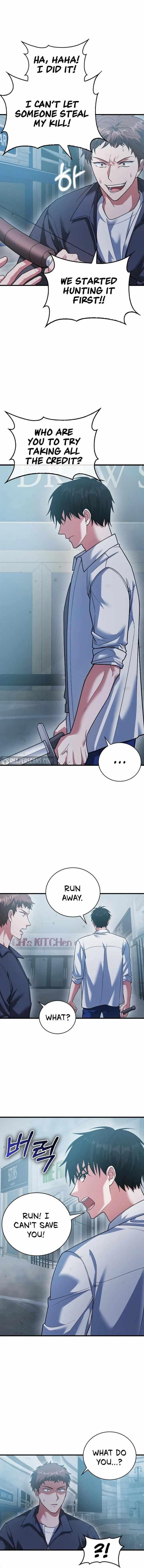 Max Talent Player (2024) Chapter 12 - Page 4 in English