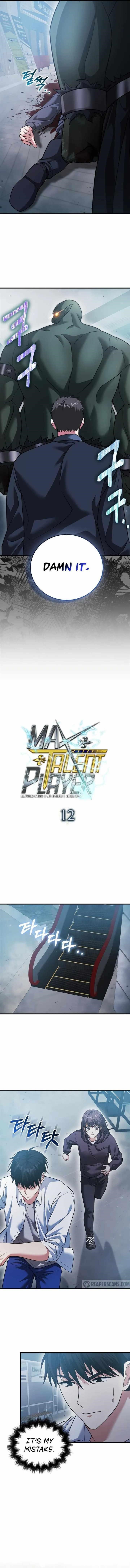 Max Talent Player (2024) Chapter 12 - Page 7 in English
