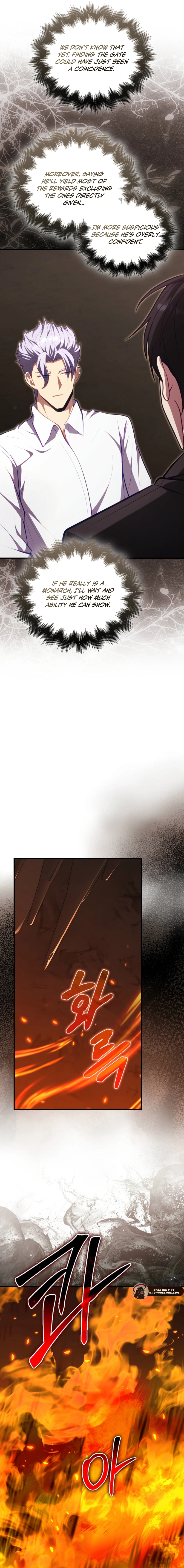 Max Talent Player (2024) Chapter 121 - Page 18 in English