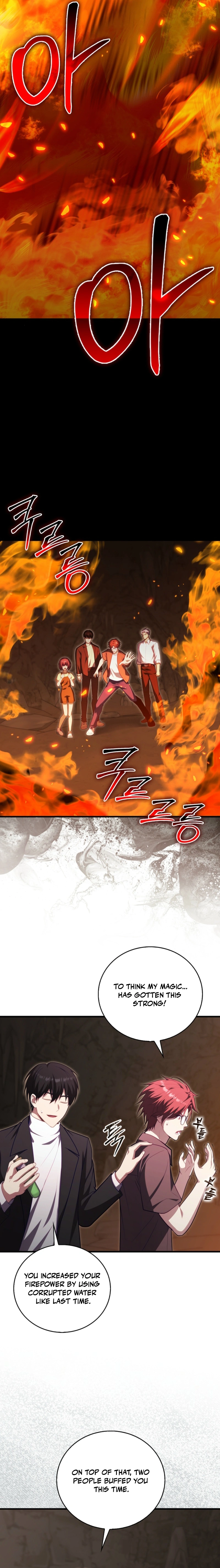 Max Talent Player (2024) Chapter 121 - Page 19 in English