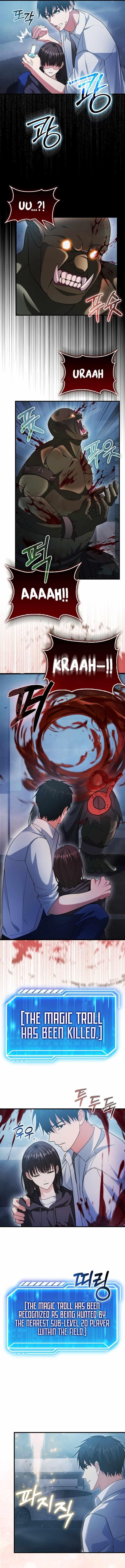 Max Talent Player (2024) Chapter 13 - Page 7 in English