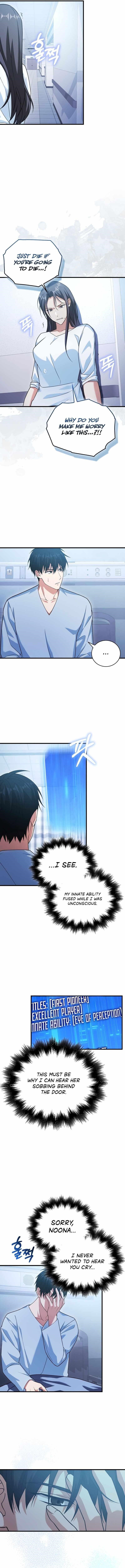 Max Talent Player (2024) Chapter 14 - Page 11 in English