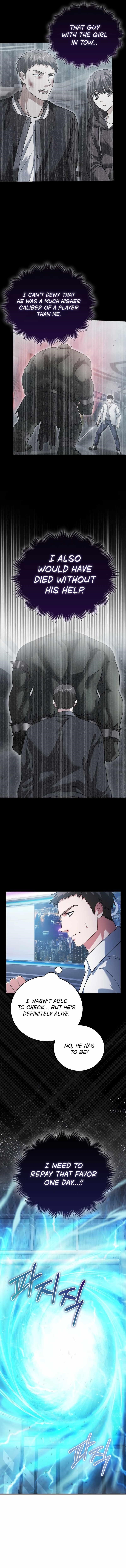 Max Talent Player (2024) Chapter 15 - Page 4 in English