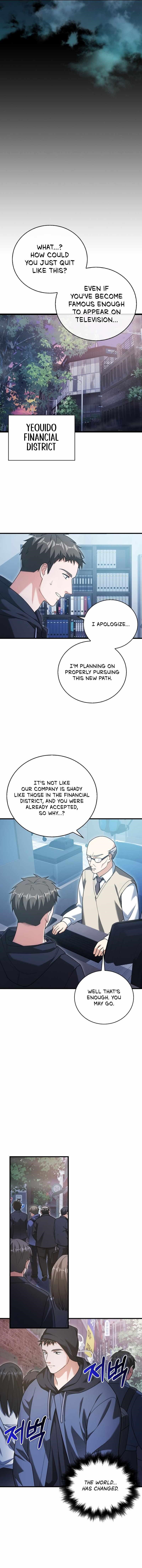Max Talent Player (2024) Chapter 15 - Page 8 in English