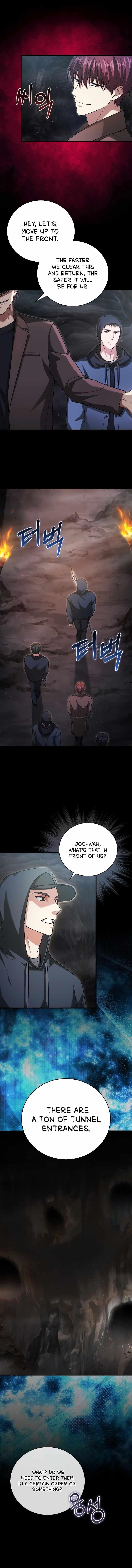 Max Talent Player (2024) Chapter 17 - Page 9 in English