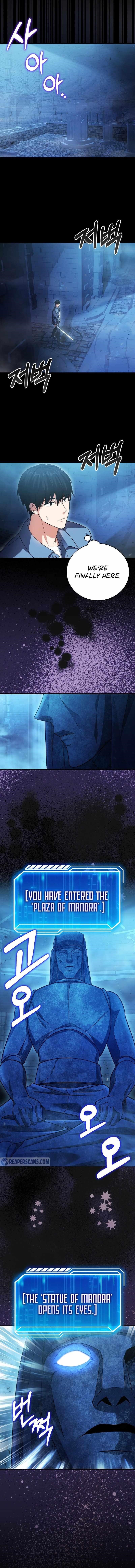 Max Talent Player (2024) Chapter 19 - Page 13 in English
