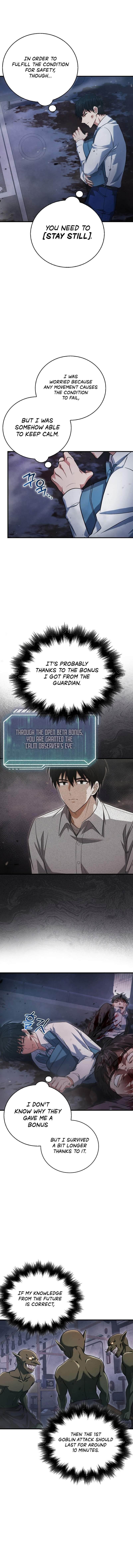 Max Talent Player (2024) Chapter 2 - Page 17 in English