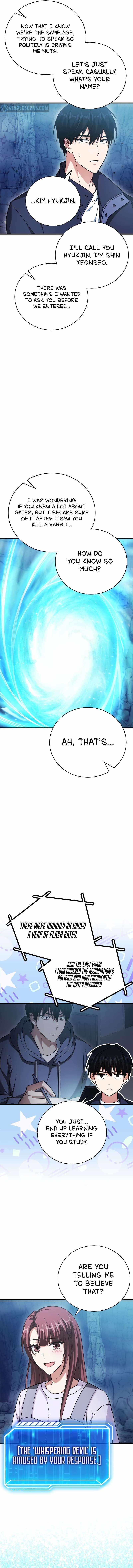 Max Talent Player (2024) Chapter 25 - Page 13 in English